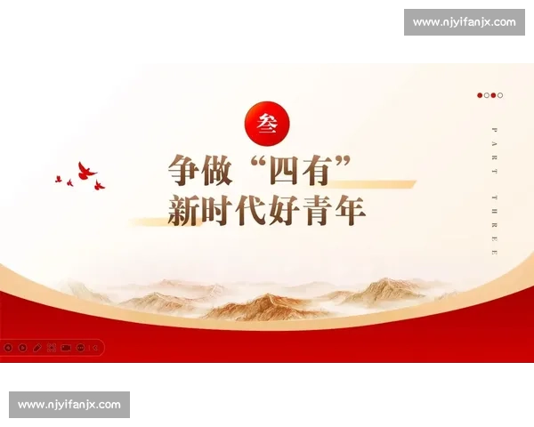 以冠军精神为引领书写时代荣光的奋斗新篇章不断超越自我实现梦想征程