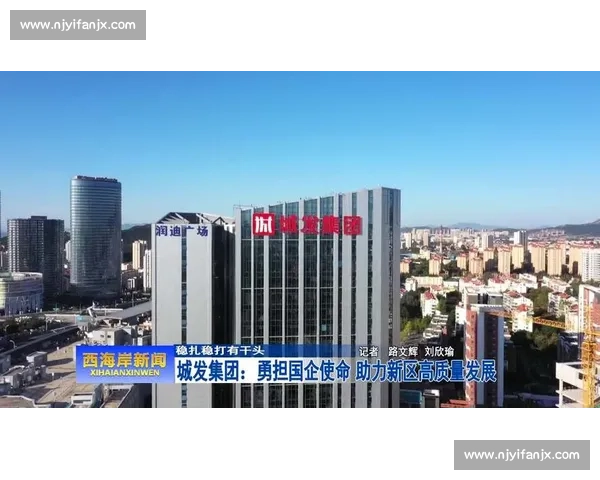 稳扎稳打全力以赴关键战告捷助力队伍顺利晋级新阶段再创佳绩征程 稳扎稳打全力以赴关键战告捷助力队伍顺利晋级新阶段再创佳绩征程